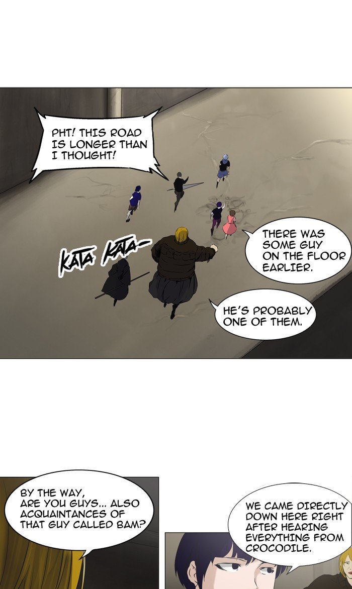 Page 22 of Chapter 222