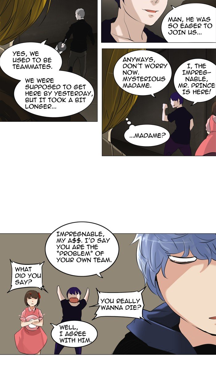 Page 23 of Chapter 222