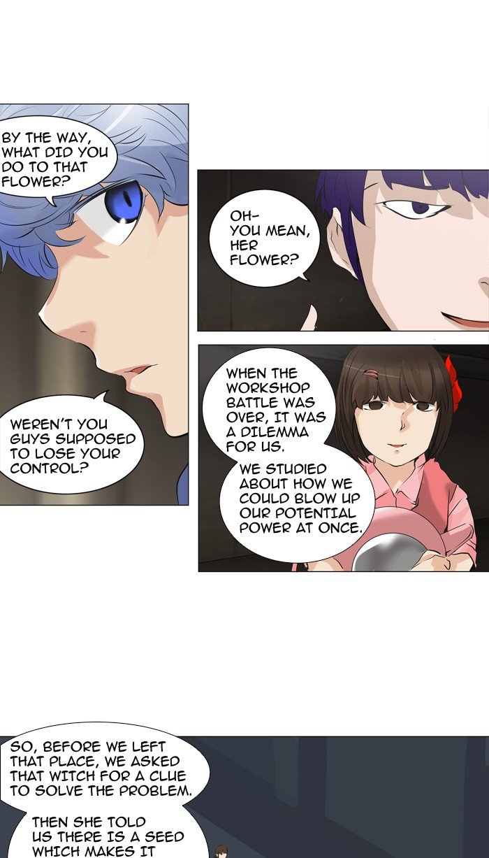 Page 24 of Chapter 222