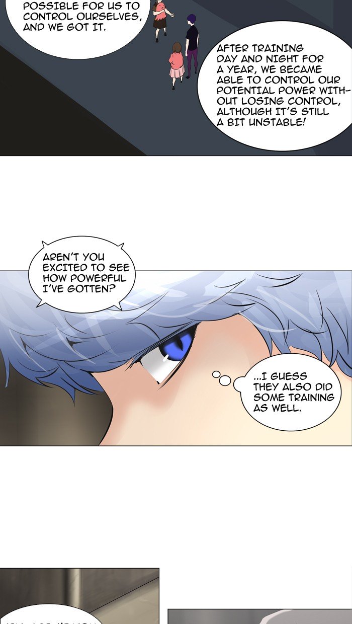 Page 25 of Chapter 222