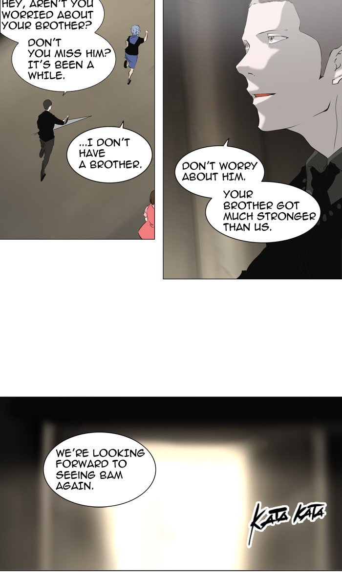 Page 26 of Chapter 222