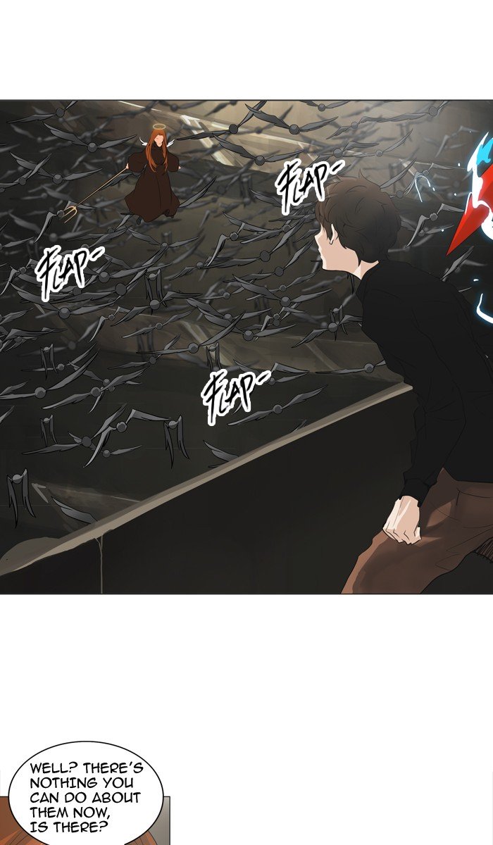 Page 27 of Chapter 222