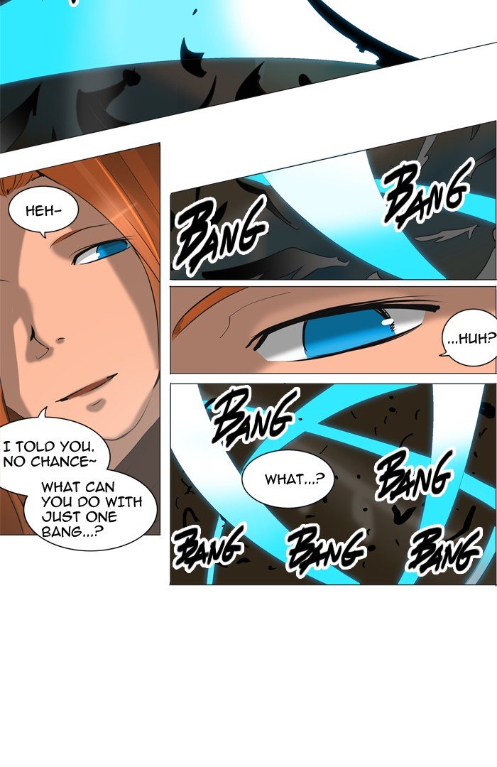 Page 30 of Chapter 222