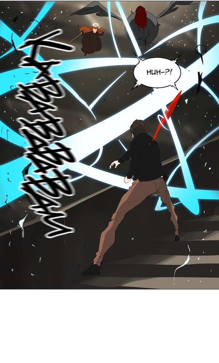Page 31 of Chapter 222