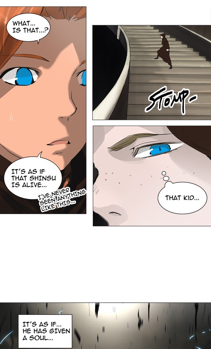 Page 32 of Chapter 222