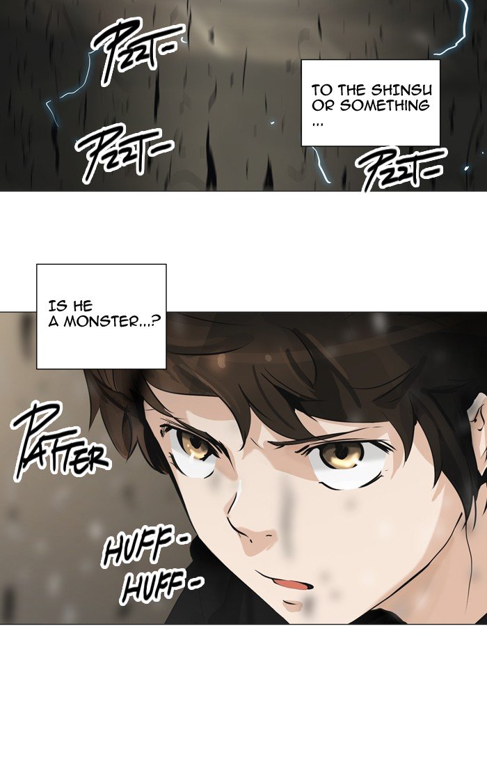 Page 33 of Chapter 222