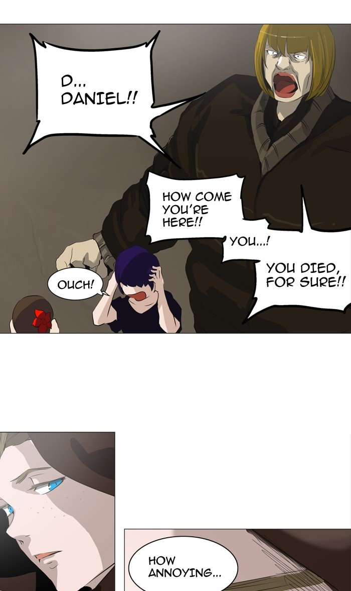 Page 37 of Chapter 222