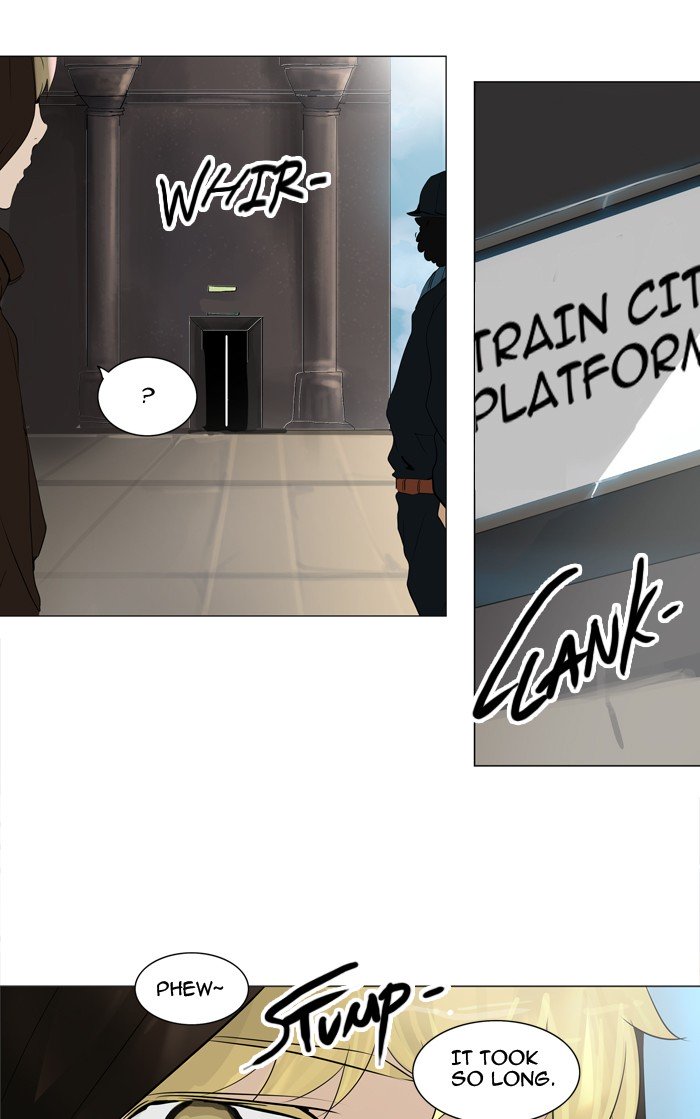 Page 43 of Chapter 222