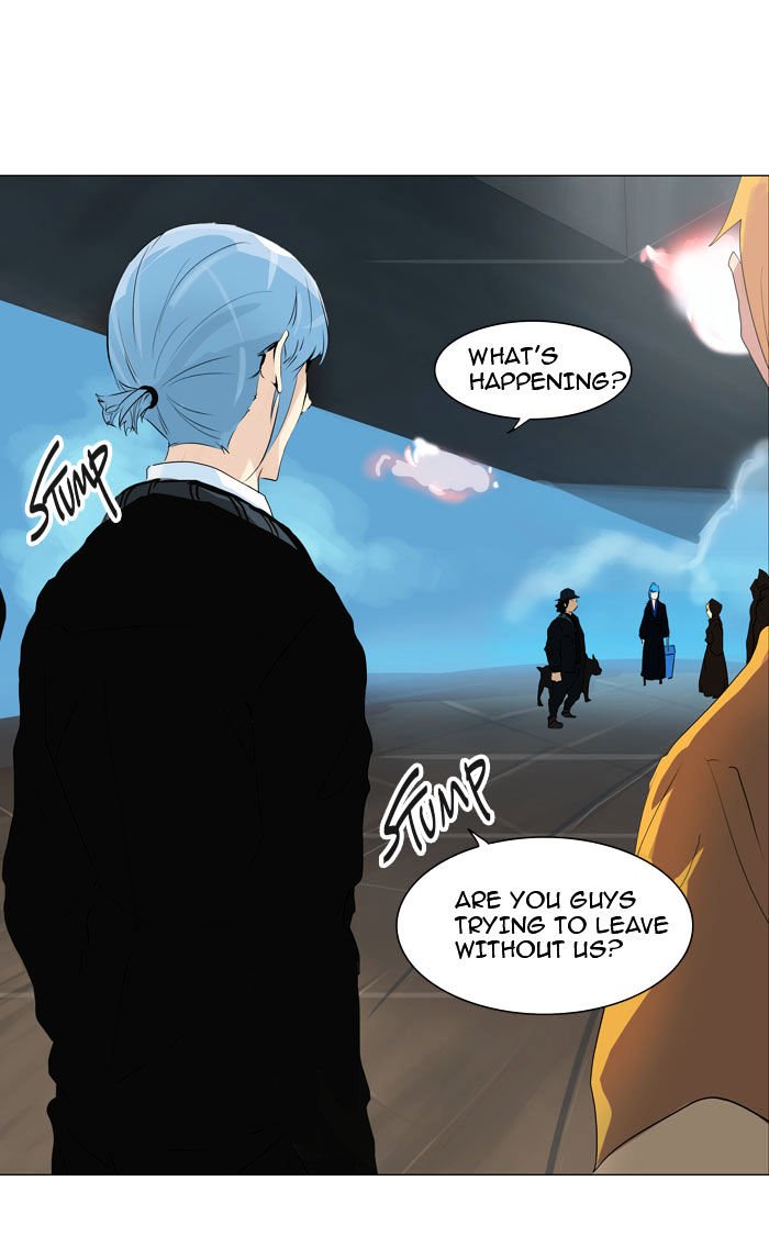 Page 1 of Chapter 223