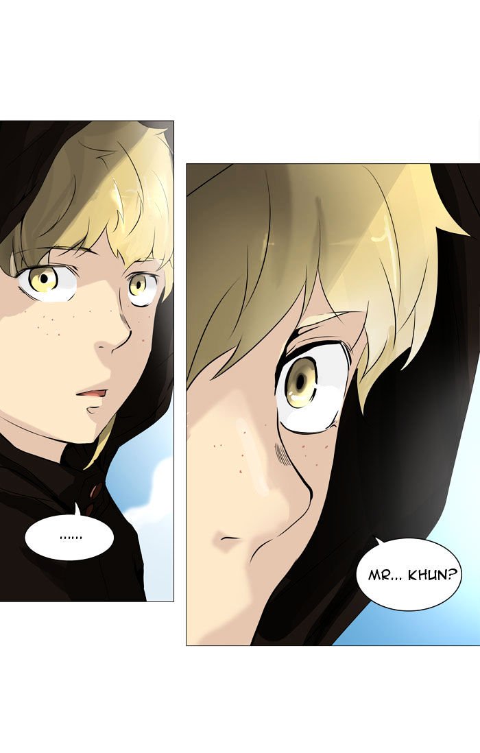 Page 2 of Chapter 223