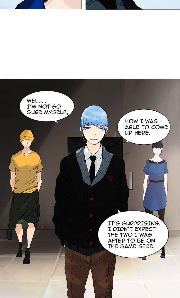 Page 4 of Chapter 223
