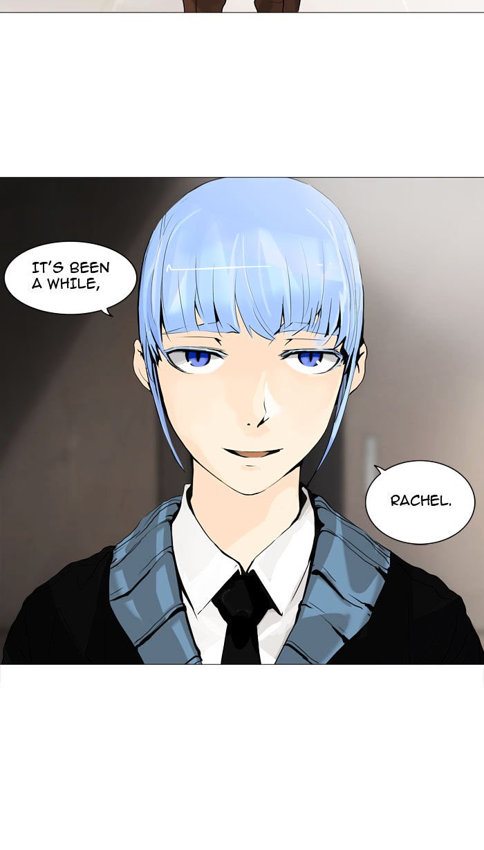 Page 5 of Chapter 223