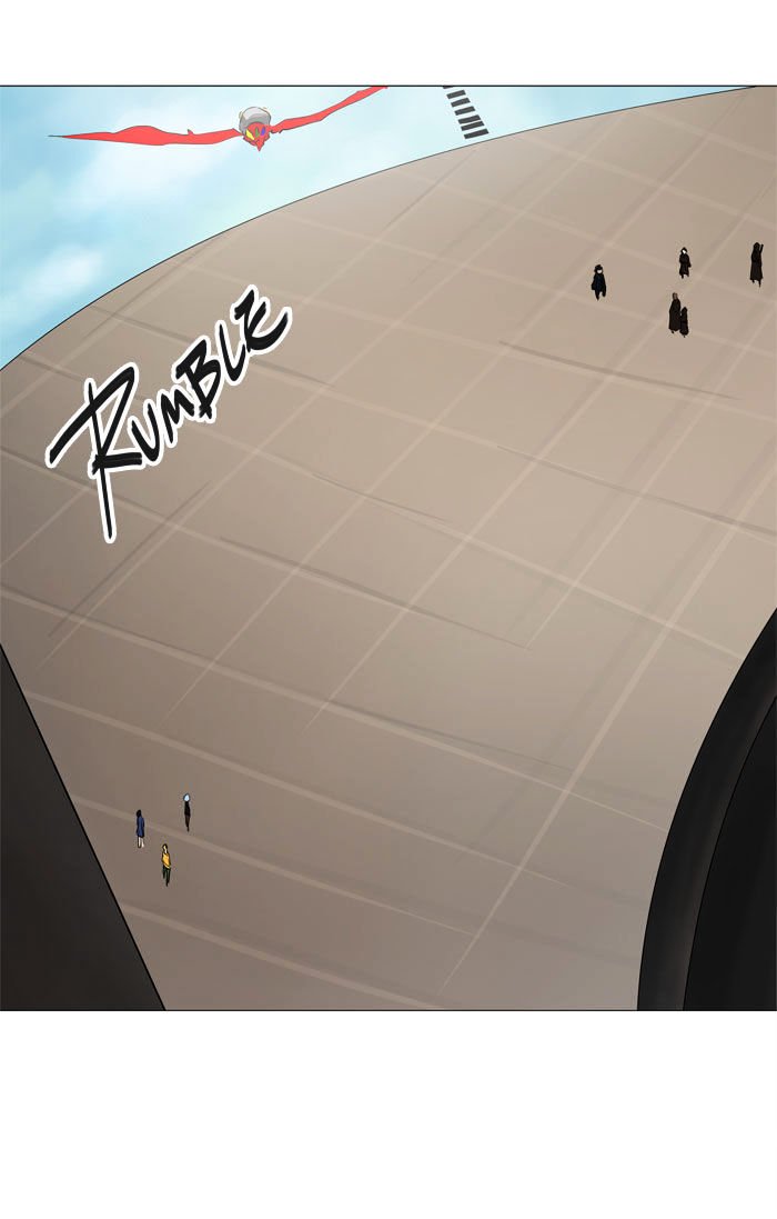 Page 8 of Chapter 223