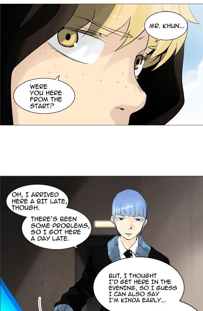 Page 9 of Chapter 223