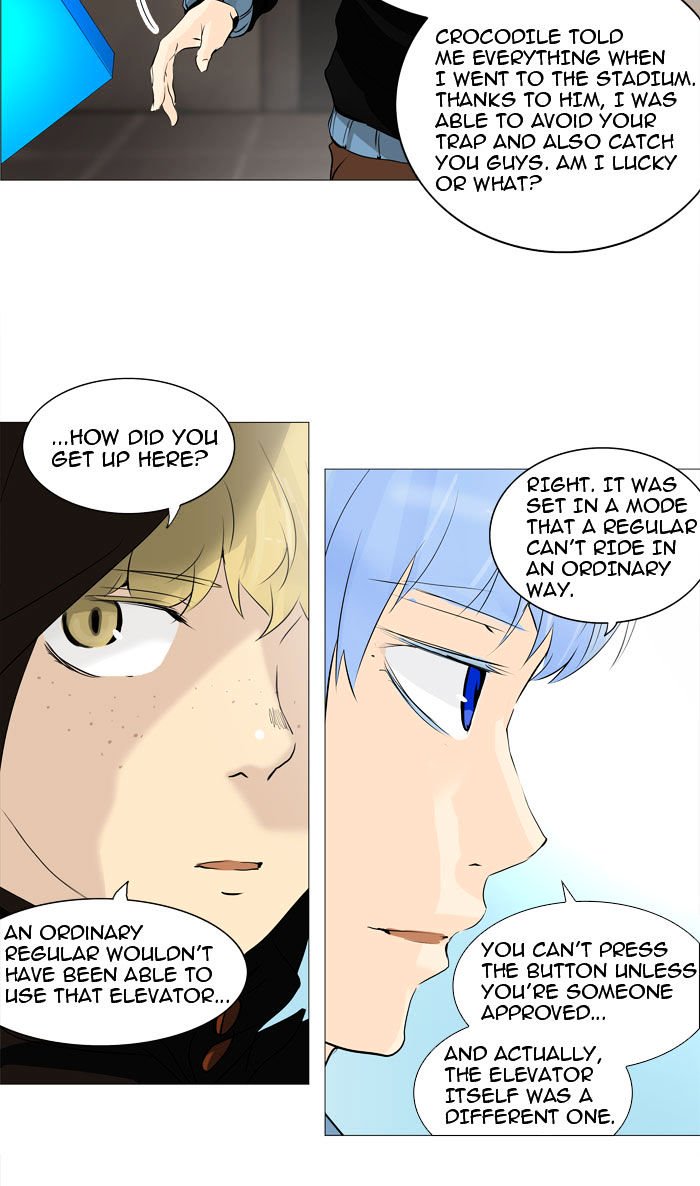 Page 10 of Chapter 223
