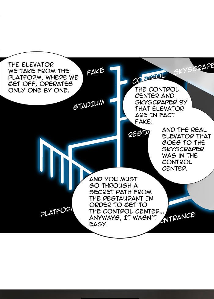 Page 11 of Chapter 223