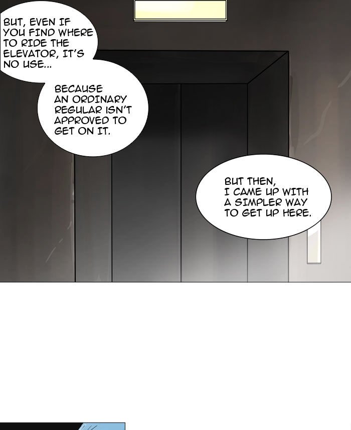 Page 12 of Chapter 223
