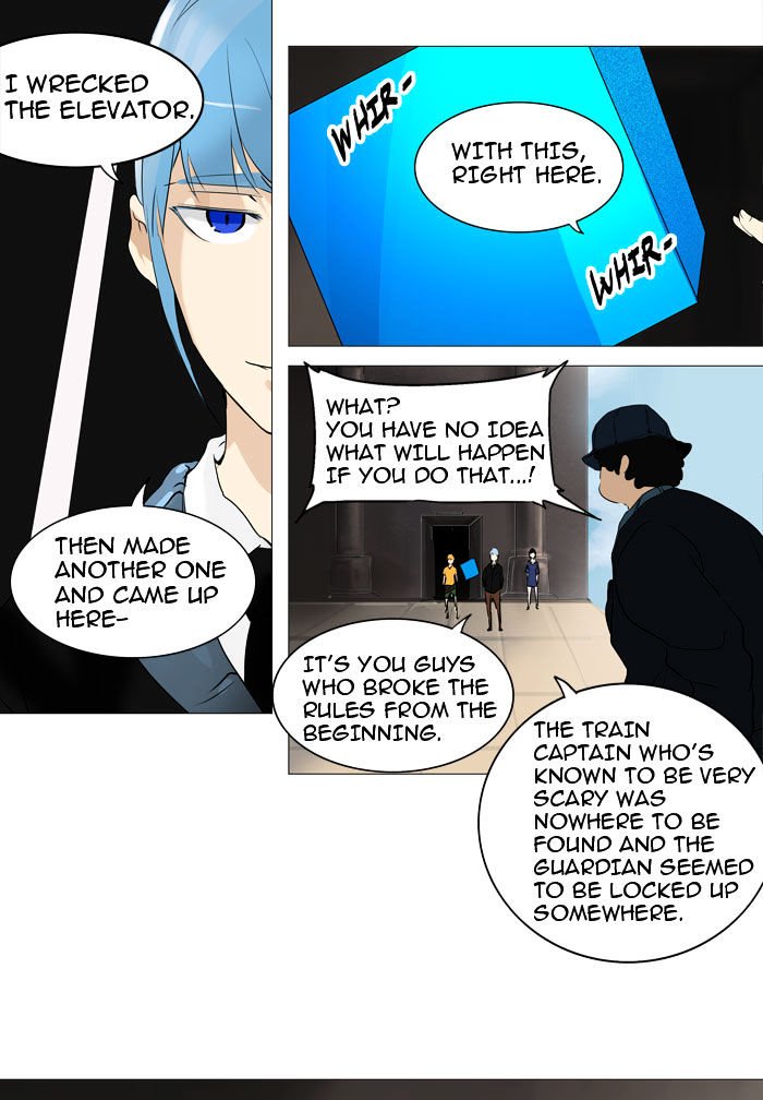 Page 13 of Chapter 223