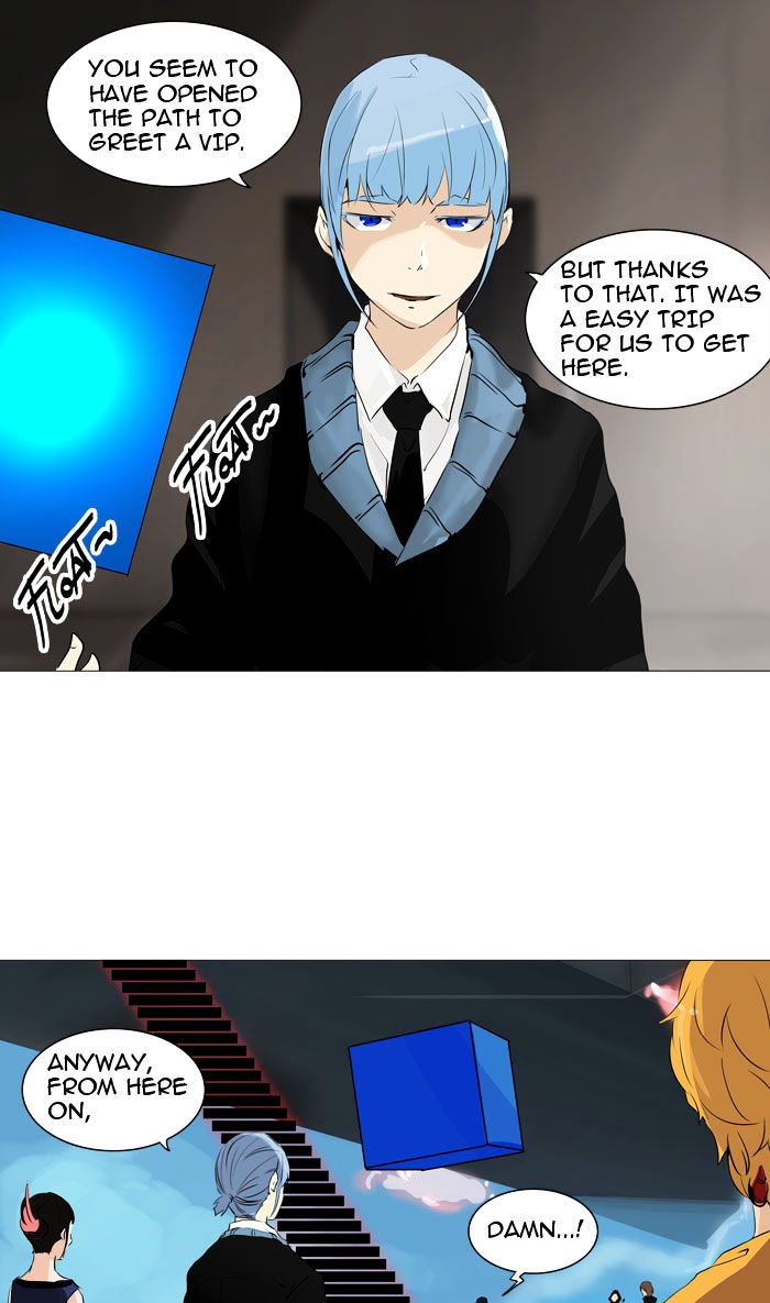 Page 14 of Chapter 223
