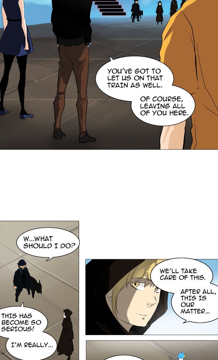 Page 15 of Chapter 223