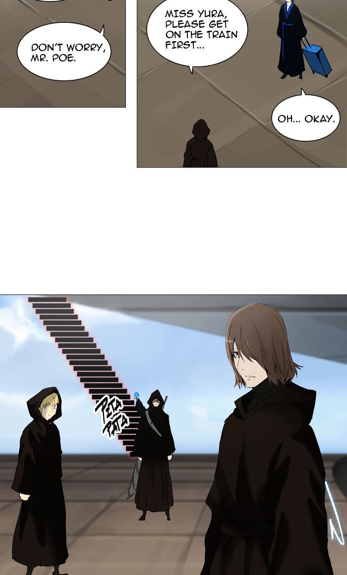 Page 16 of Chapter 223