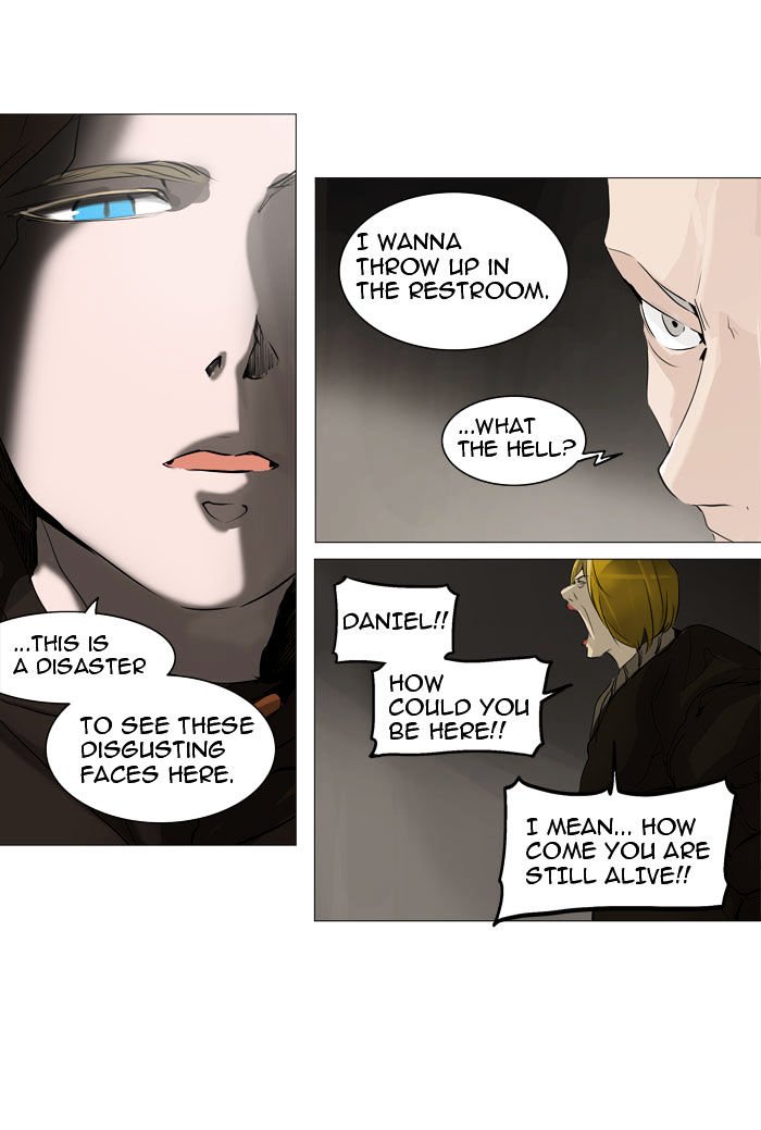 Page 21 of Chapter 223