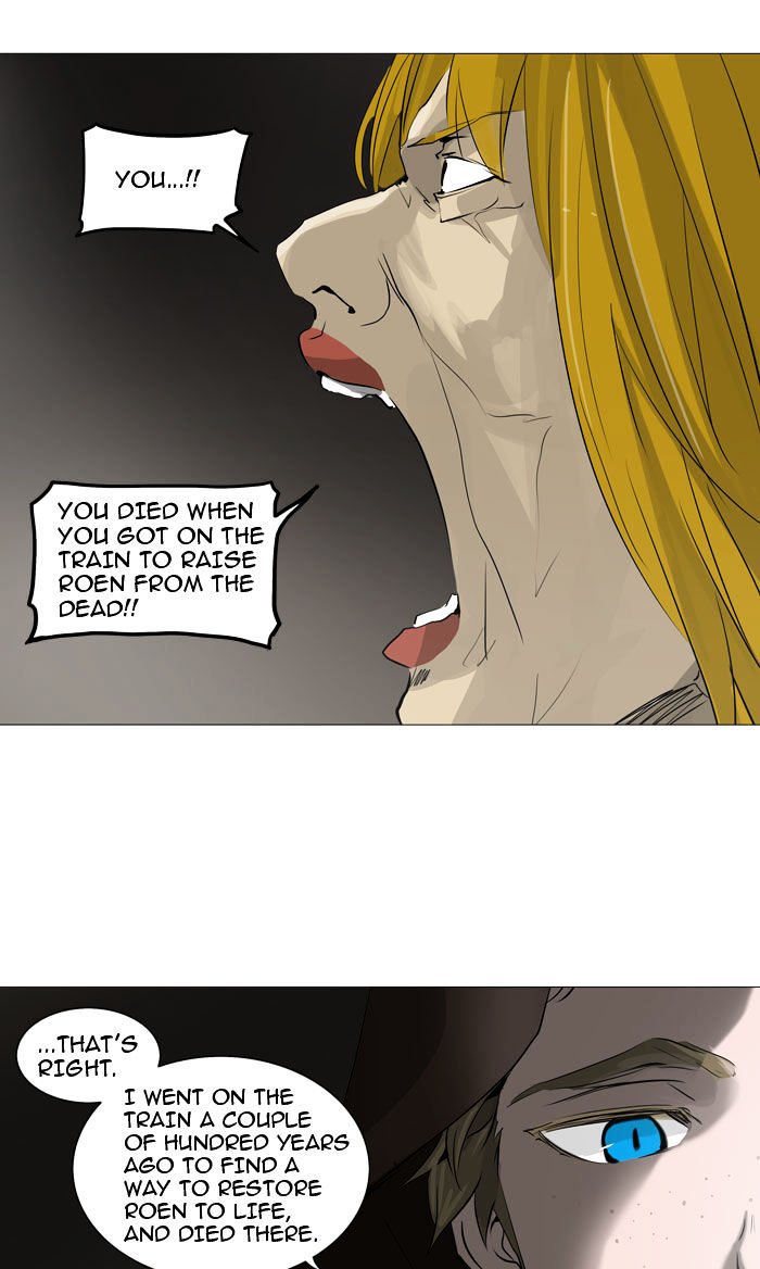 Page 22 of Chapter 223