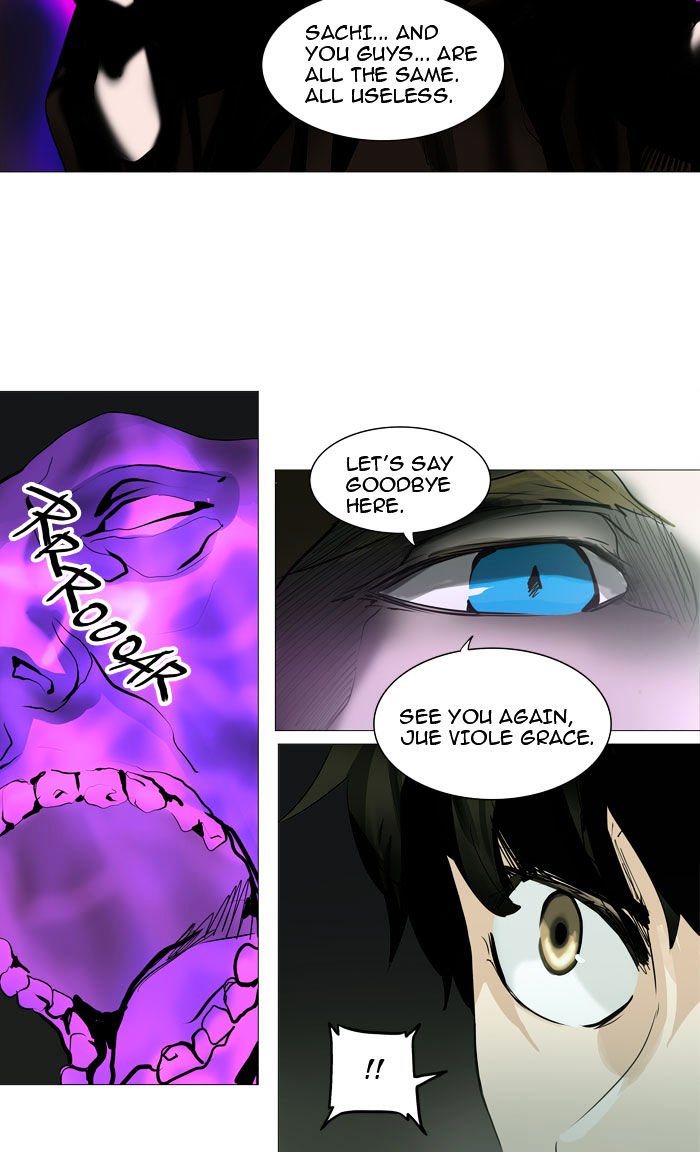 Page 26 of Chapter 223