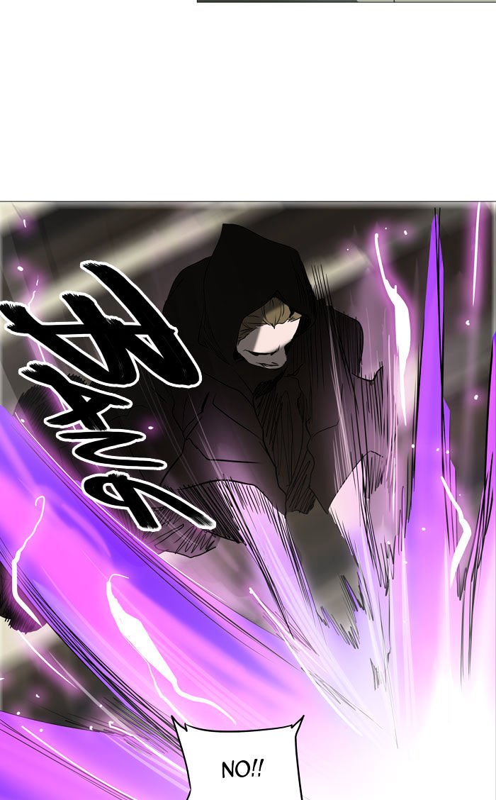 Page 27 of Chapter 223