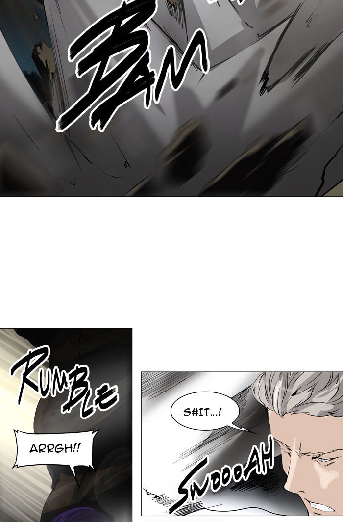 Page 29 of Chapter 223