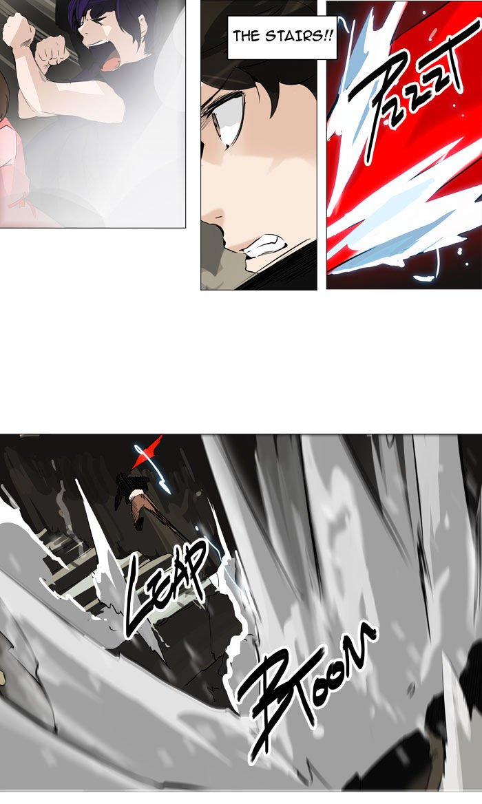 Page 30 of Chapter 223