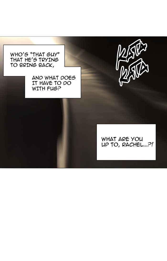 Page 32 of Chapter 223