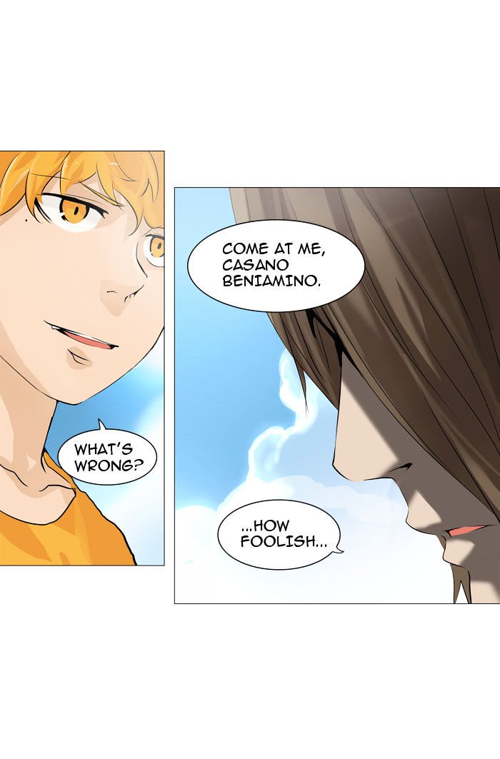 Page 33 of Chapter 223