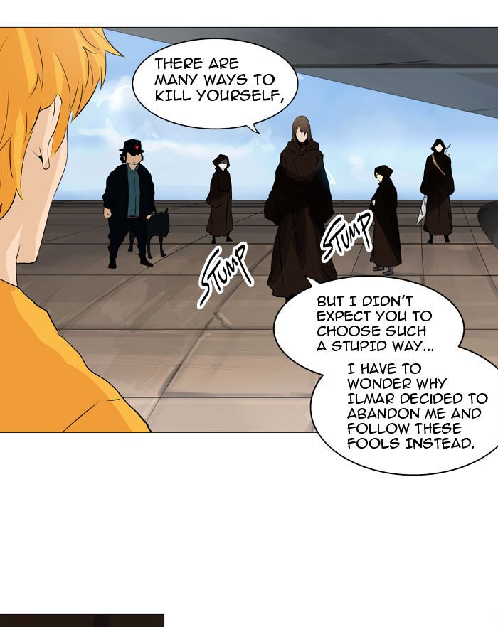 Page 34 of Chapter 223