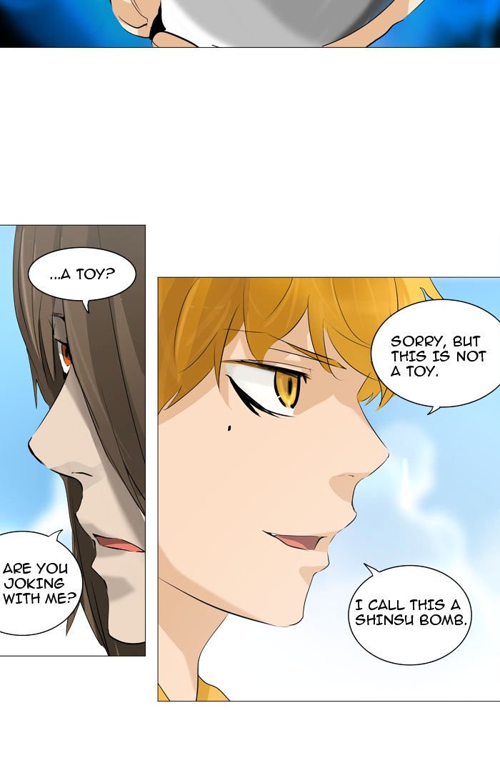 Page 37 of Chapter 223