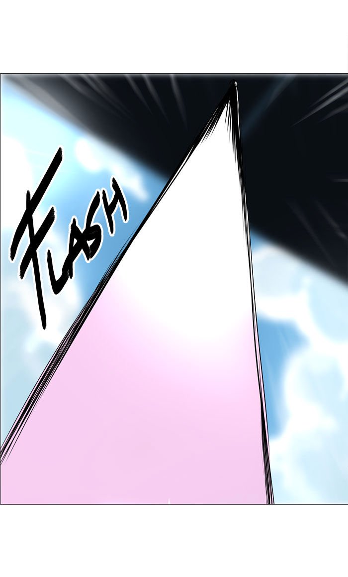 Page 41 of Chapter 223