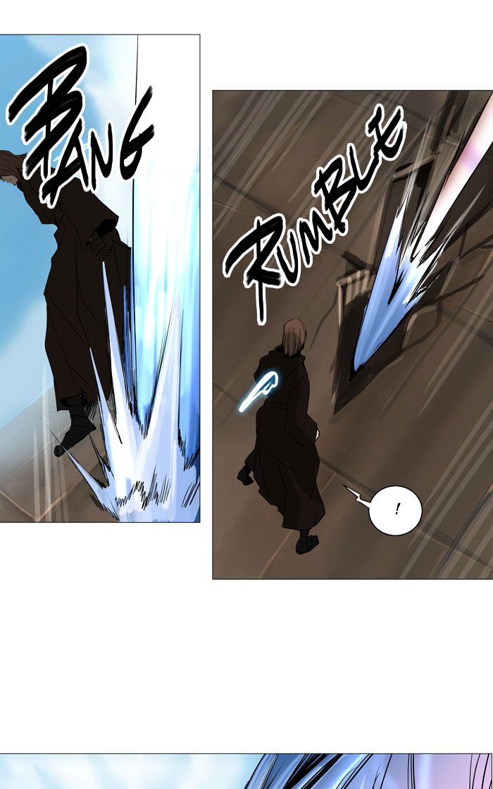 Page 42 of Chapter 223