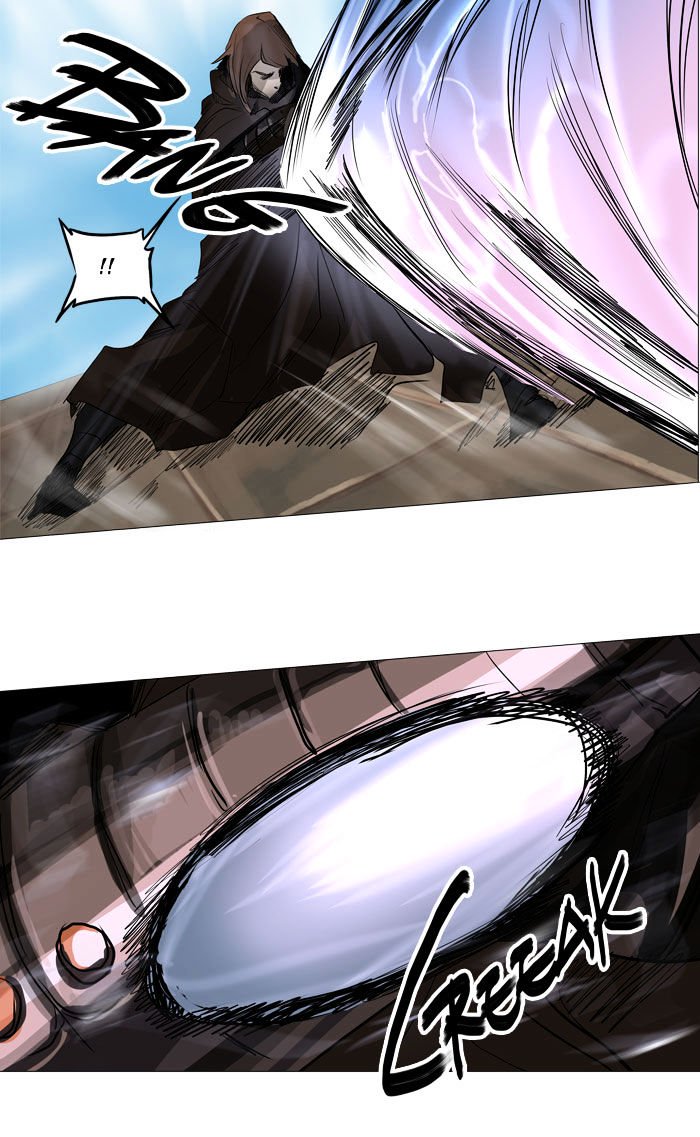 Page 43 of Chapter 223