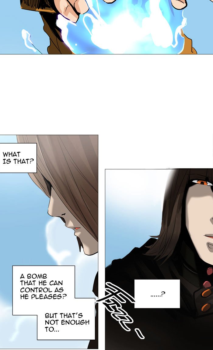 Page 47 of Chapter 223