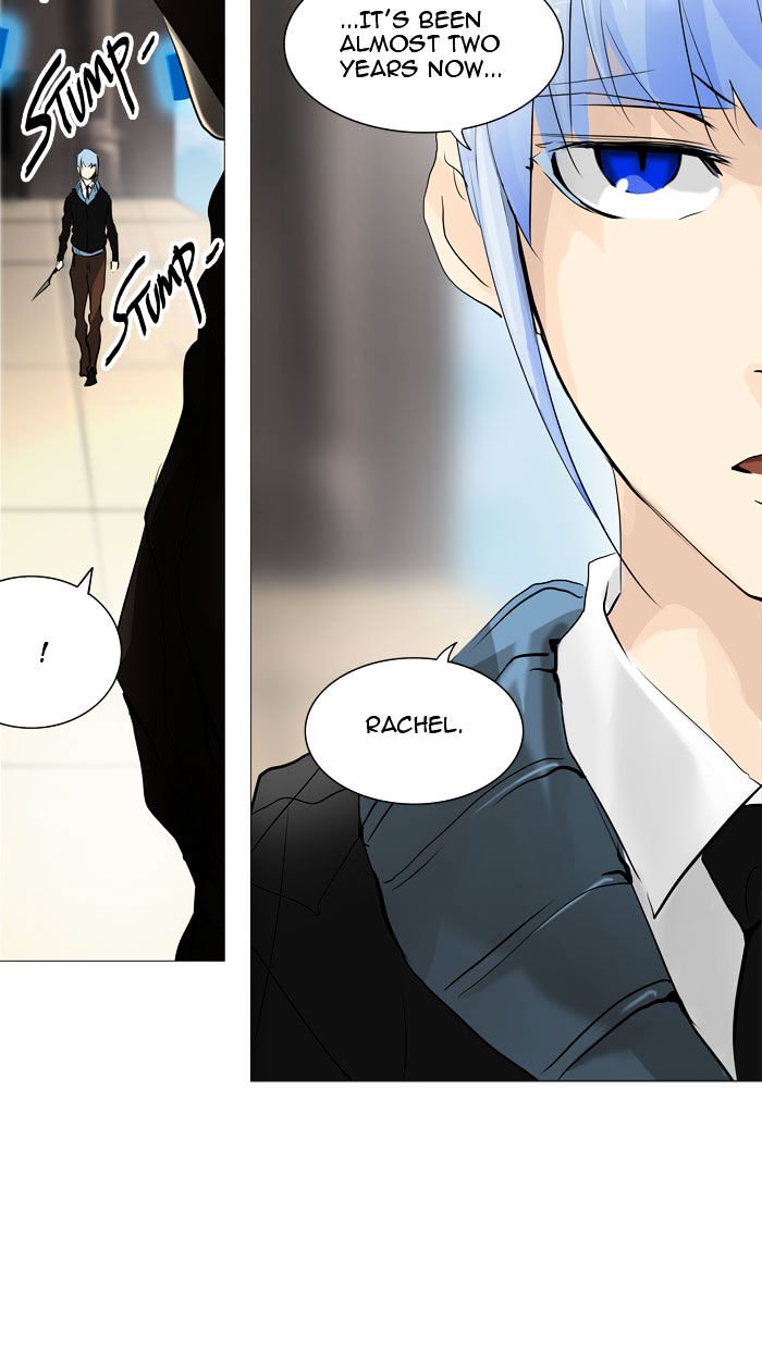 Page 50 of Chapter 223