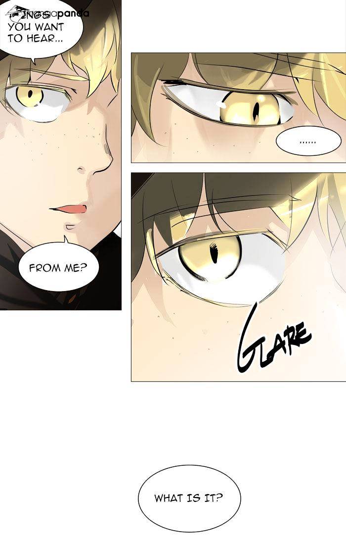 Page 2 of Chapter 224