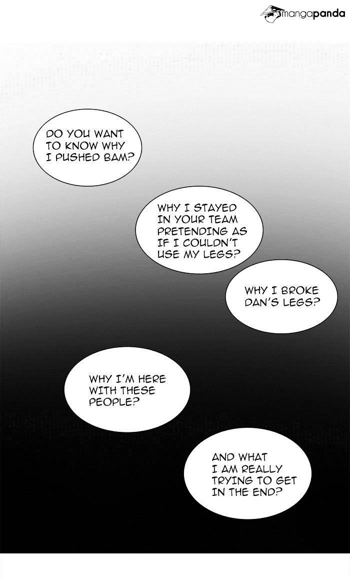 Page 3 of Chapter 224