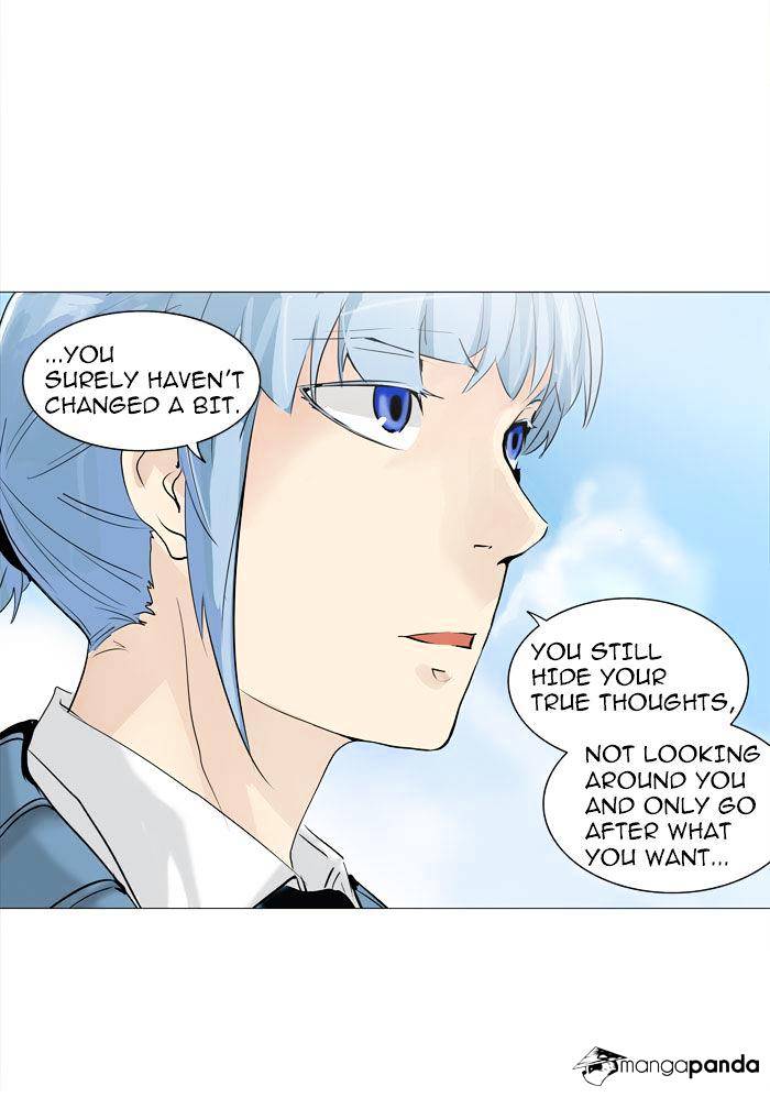 Page 4 of Chapter 224