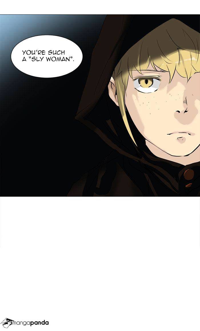 Page 5 of Chapter 224