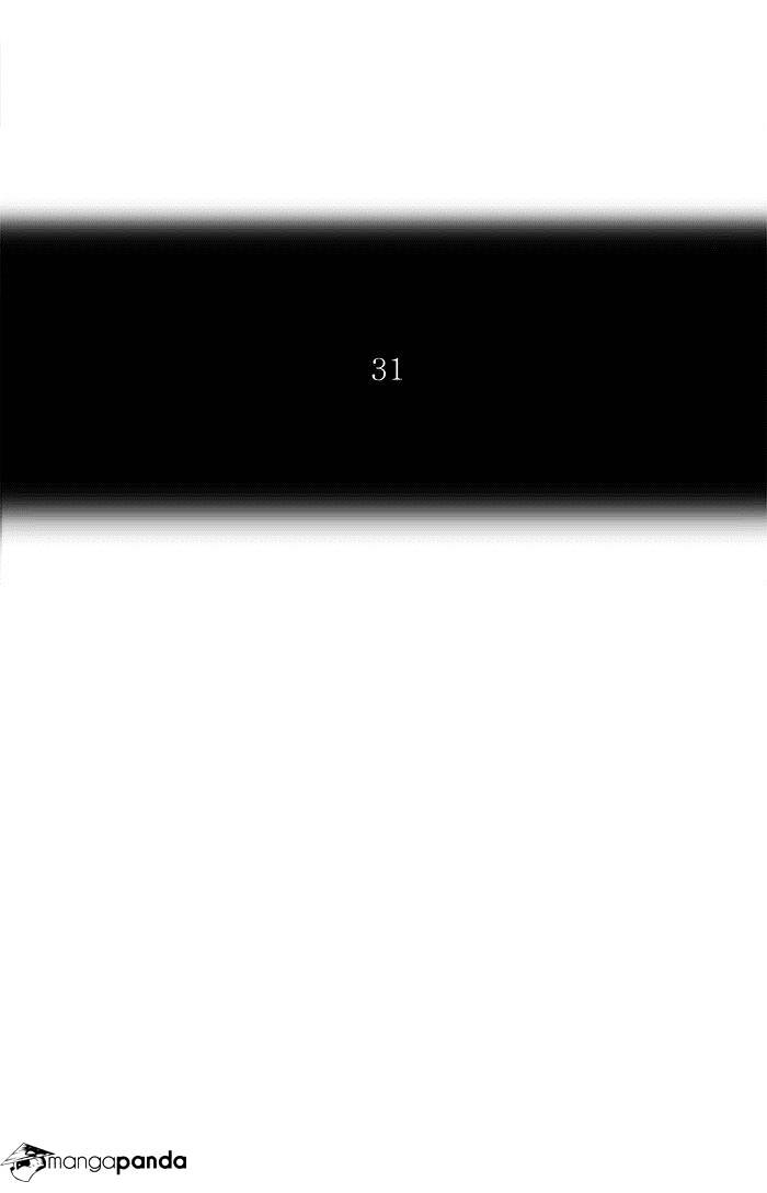 Page 7 of Chapter 224