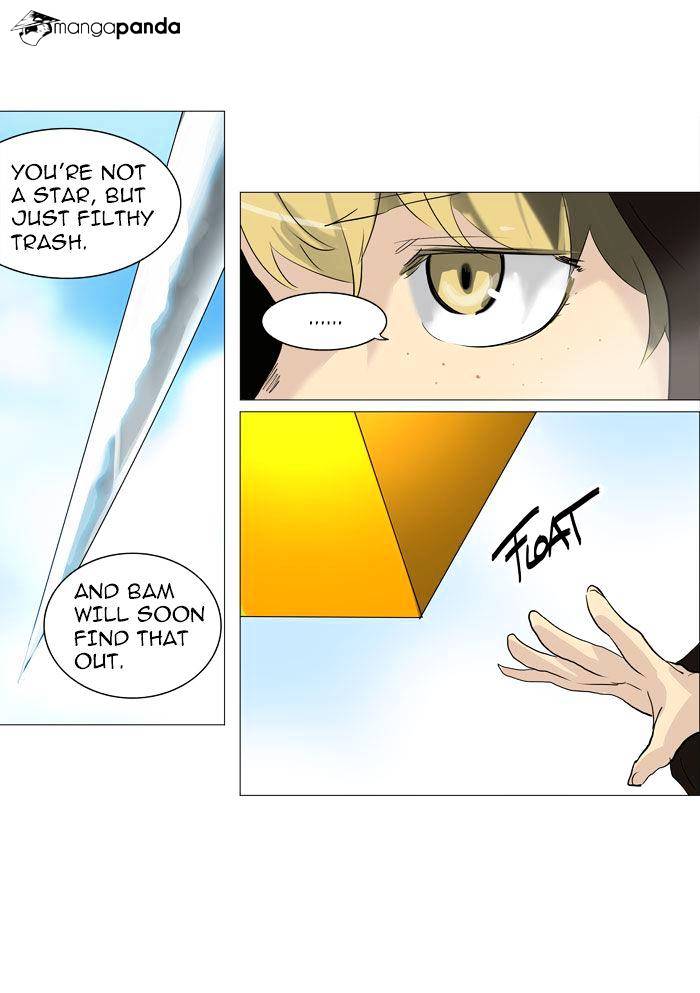 Page 12 of Chapter 224
