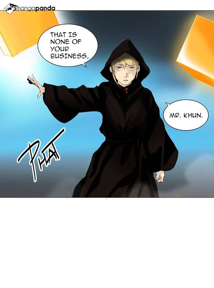 Page 13 of Chapter 224