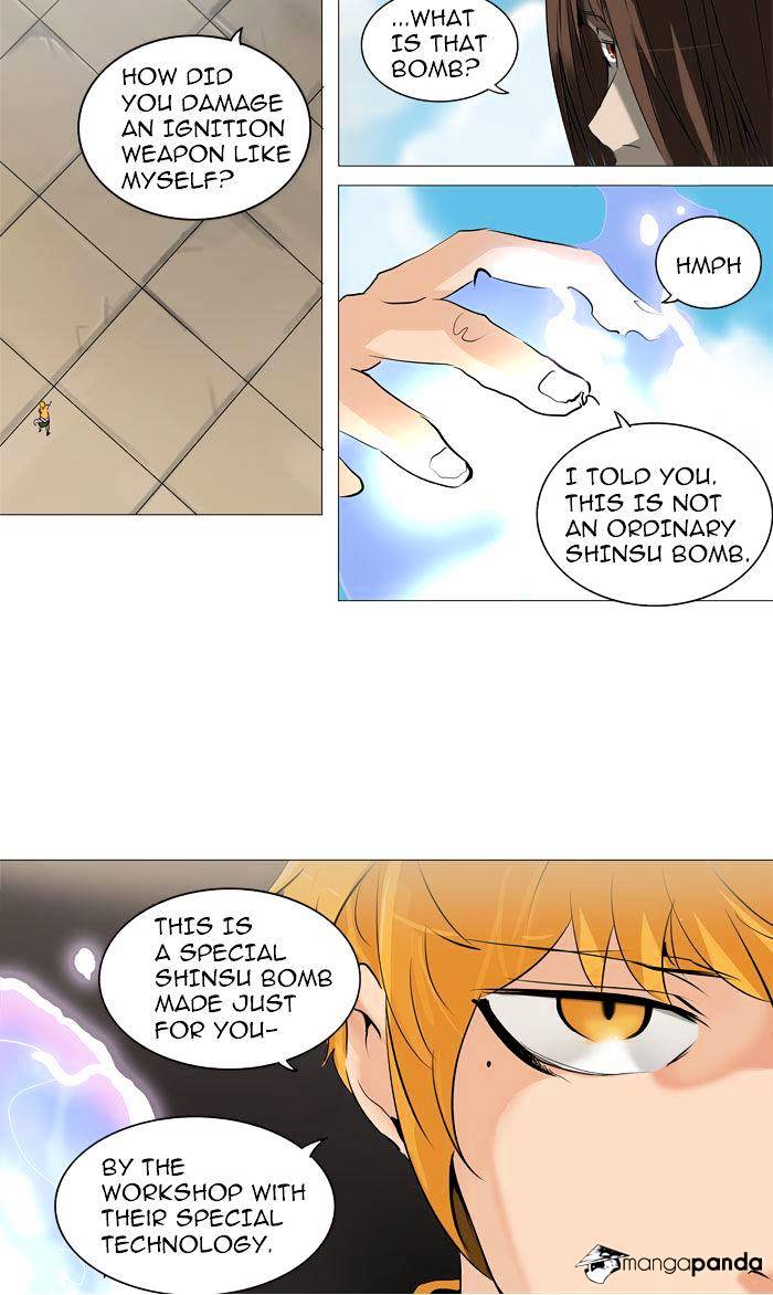 Page 16 of Chapter 224