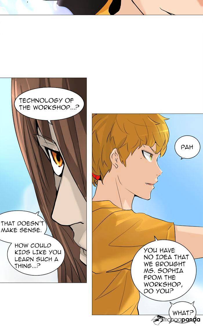 Page 17 of Chapter 224