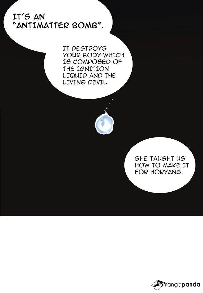 Page 19 of Chapter 224
